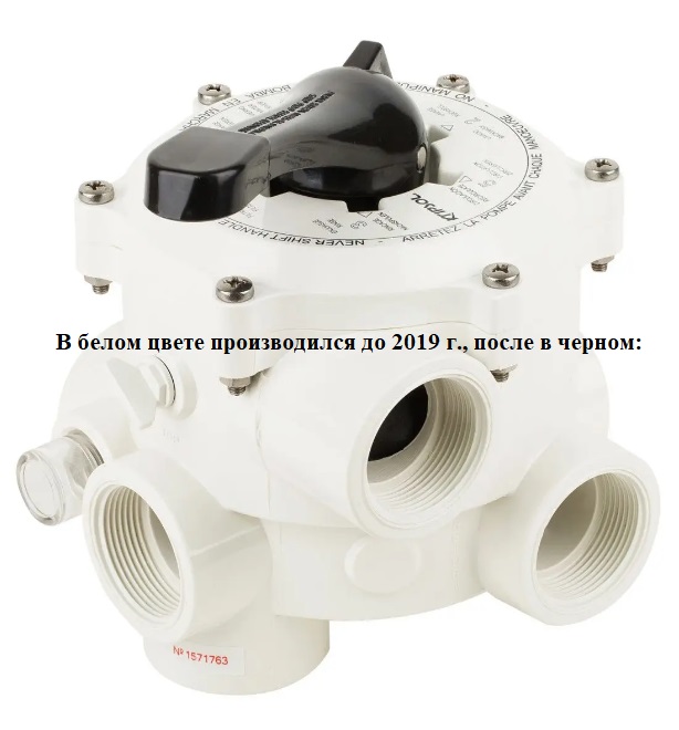 Изображение - 2